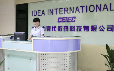 China Shenzhen E-Tech Digital Technology Co., Ltd. Perfil da companhia